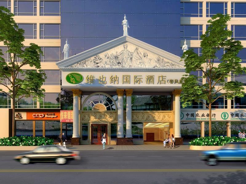 Vienna Hotel Shenzhen Chunfeng Road 外观 照片